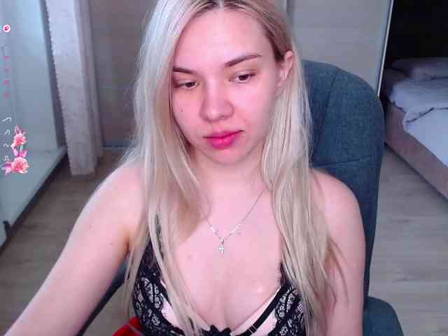 Lana--Nova webcam
