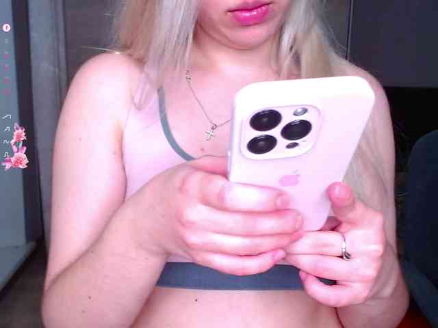 Lana--Nova webcam