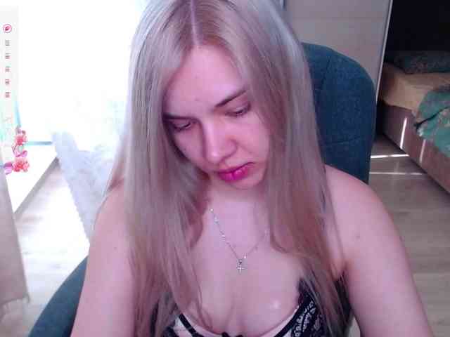 Lana--Nova webcam