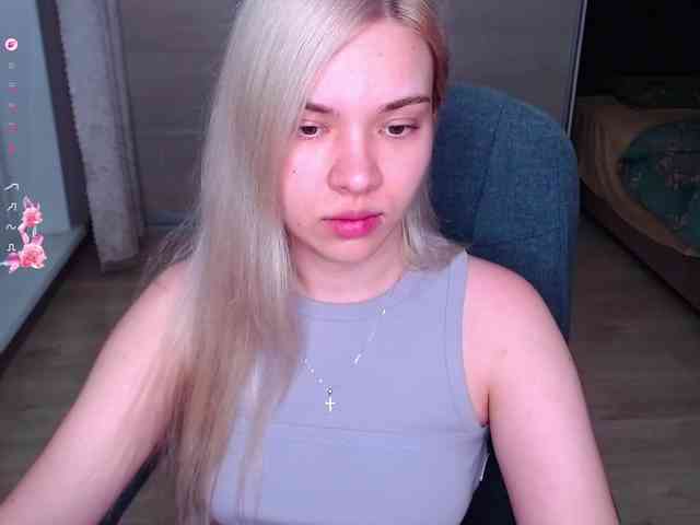 Lana--Nova webcam