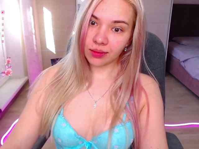 Lana--Nova webcam