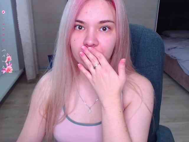 Lana--Nova webcam