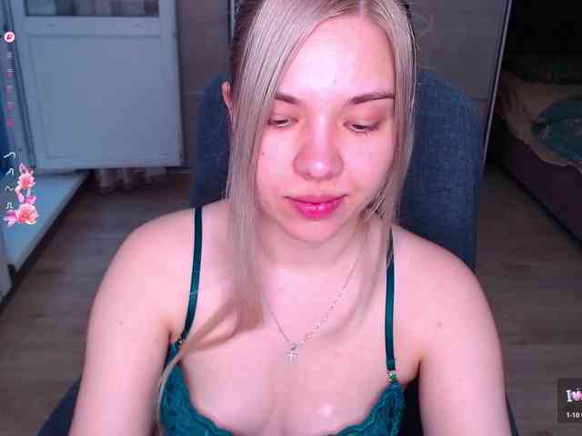 Lana--Nova webcam