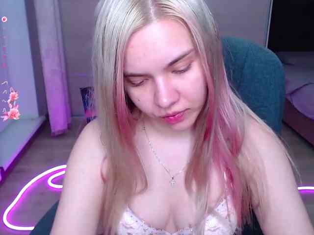 Lana--Nova webcam