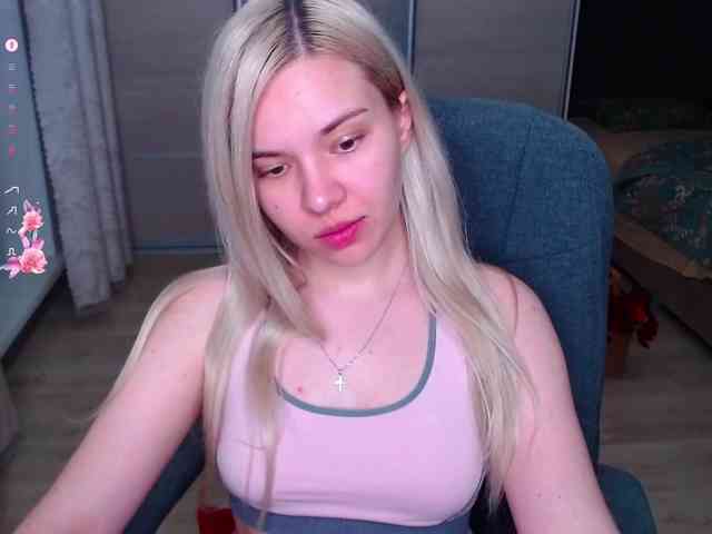 Lana--Nova webcam