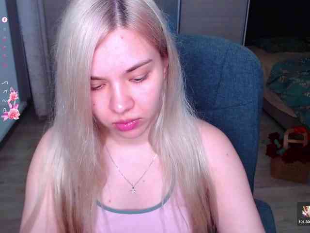 Lana--Nova webcam