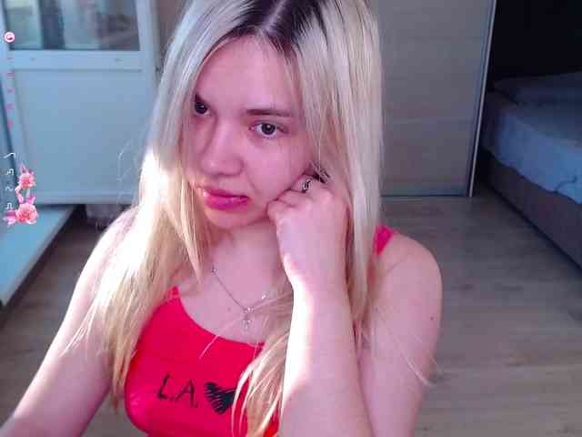 Lana--Nova webcam