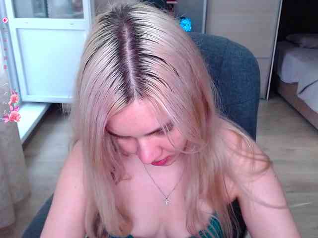 Lana--Nova webcam