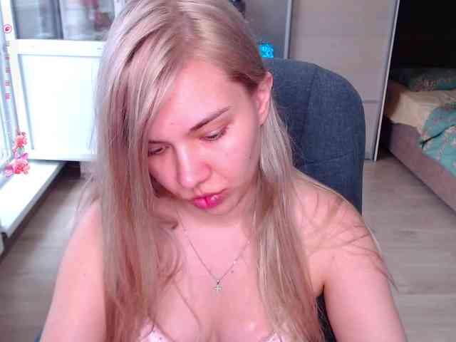 Lana--Nova webcam