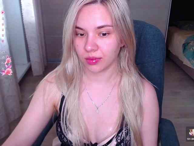 Lana--Nova webcam
