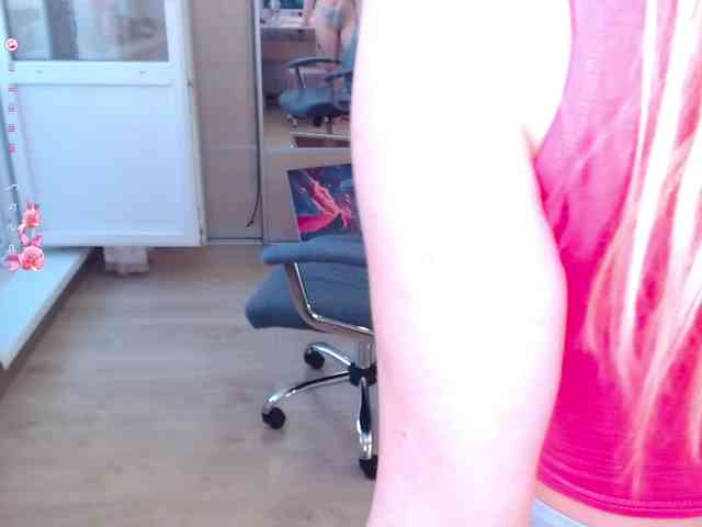Lana--Nova webcam