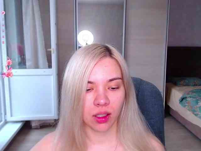 Lana--Nova webcam
