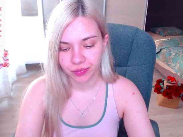 Lana--Nova webcam