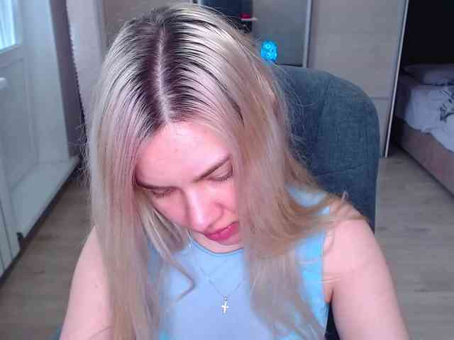 Lana--Nova webcam