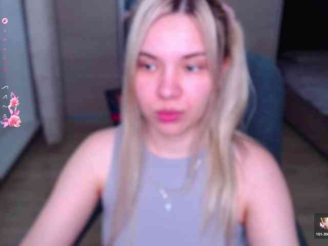 Lana--Nova webcam