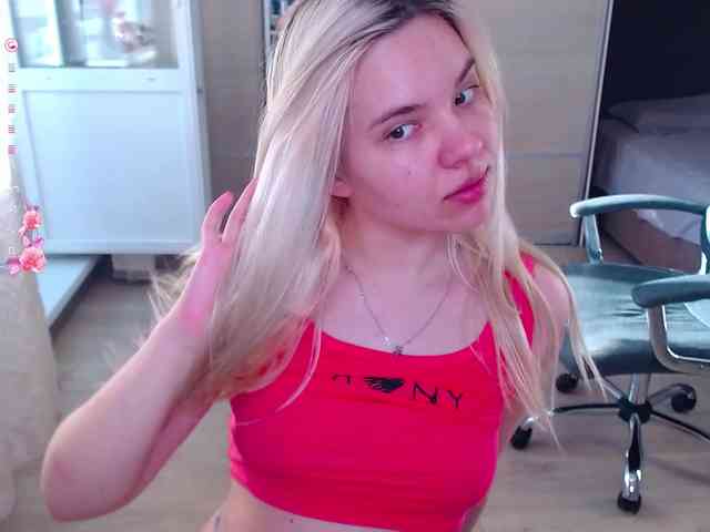 Lana--Nova webcam