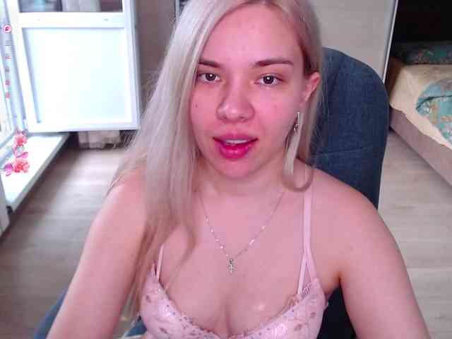 Lana--Nova webcam