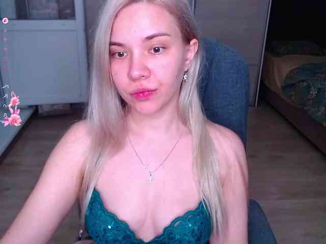 Lana--Nova webcam