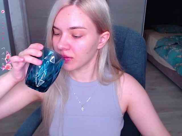 Lana--Nova webcam