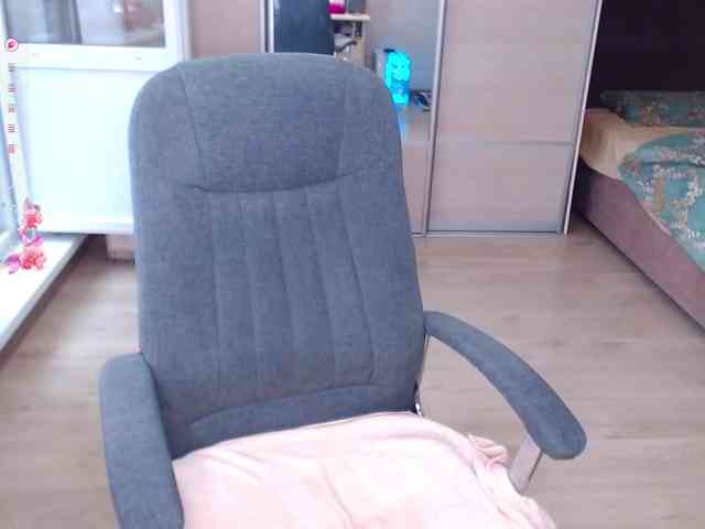 Lana--Nova webcam