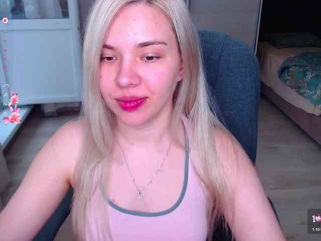 Lana--Nova webcam