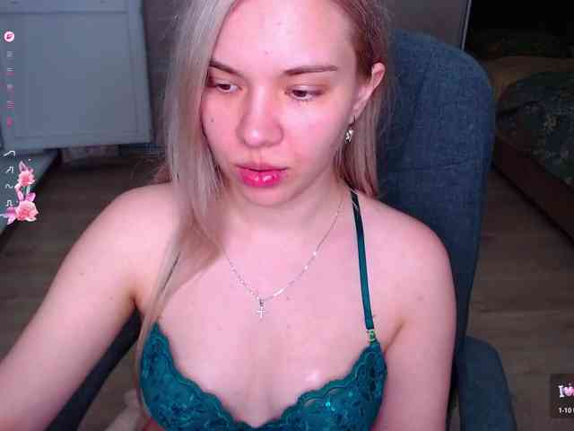 Lana--Nova webcam