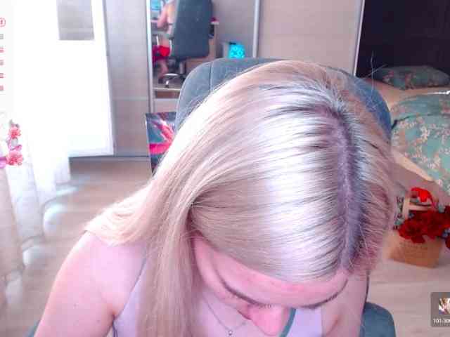 Lana--Nova webcam
