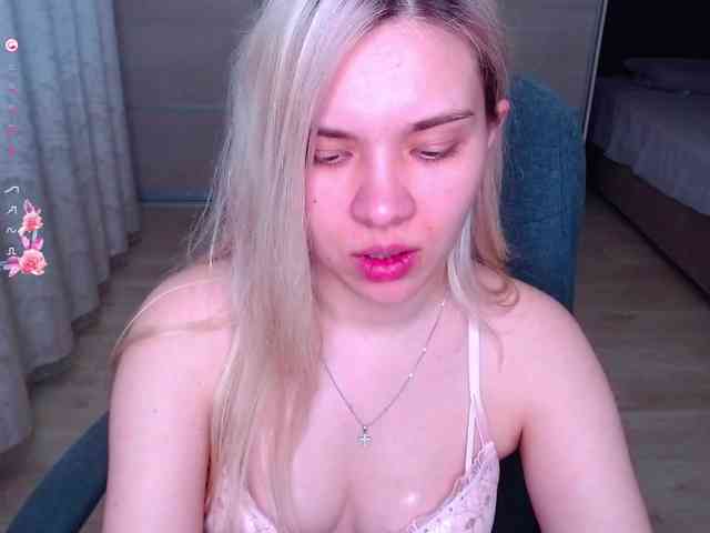 Lana--Nova webcam
