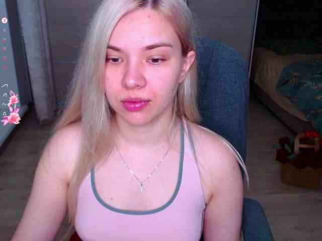 Lana--Nova webcam