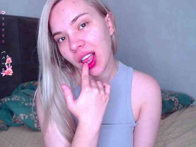 Lana--Nova webcam