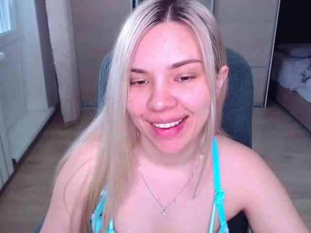 Lana--Nova webcam