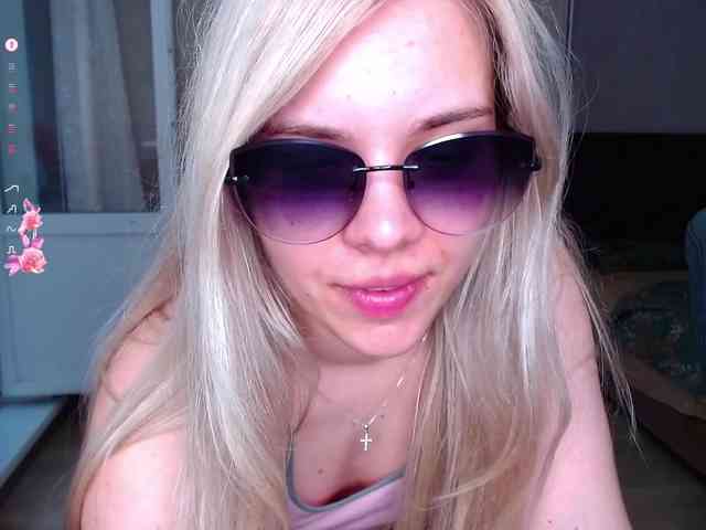 Lana--Nova webcam