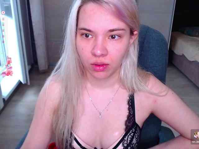 Lana--Nova webcam