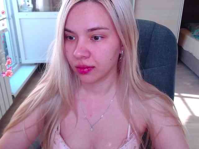 Lana--Nova webcam