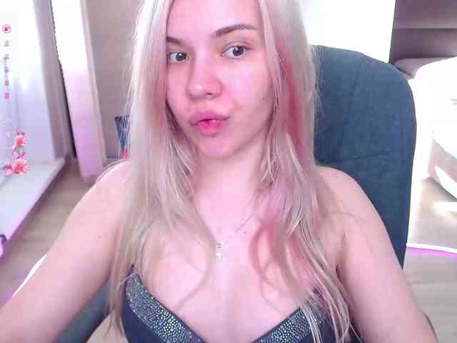 Lana--Nova webcam