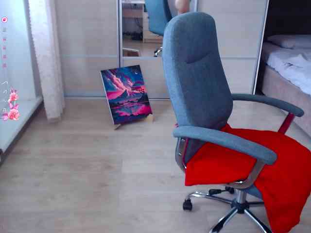 Lana--Nova webcam