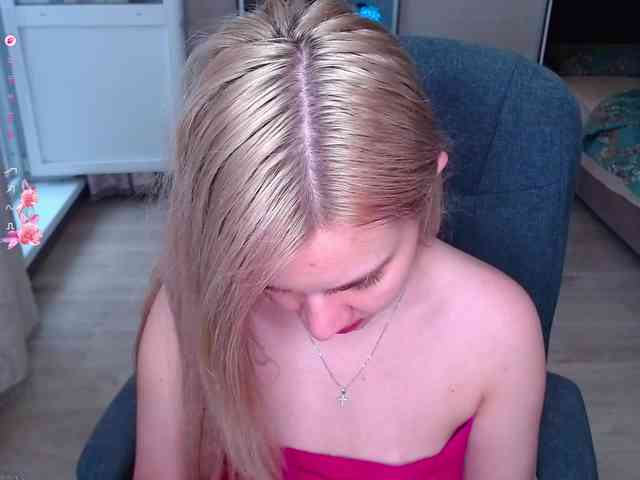 Lana--Nova webcam