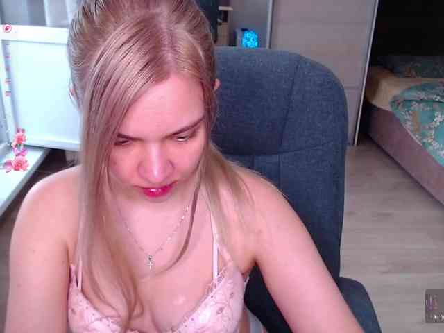 Lana--Nova webcam