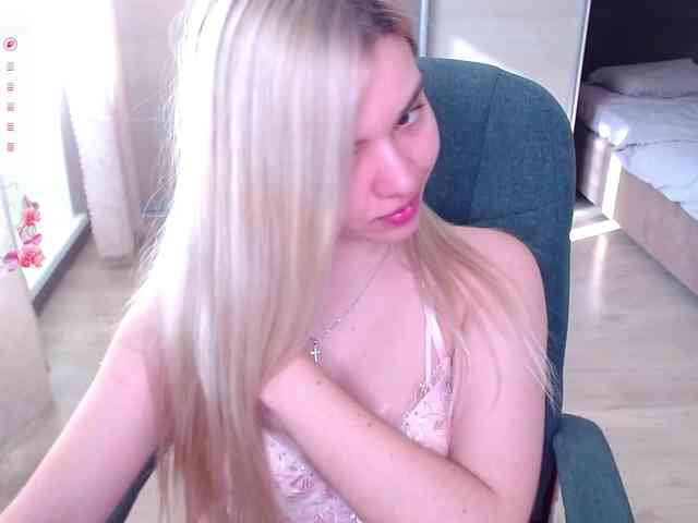 Lana--Nova webcam