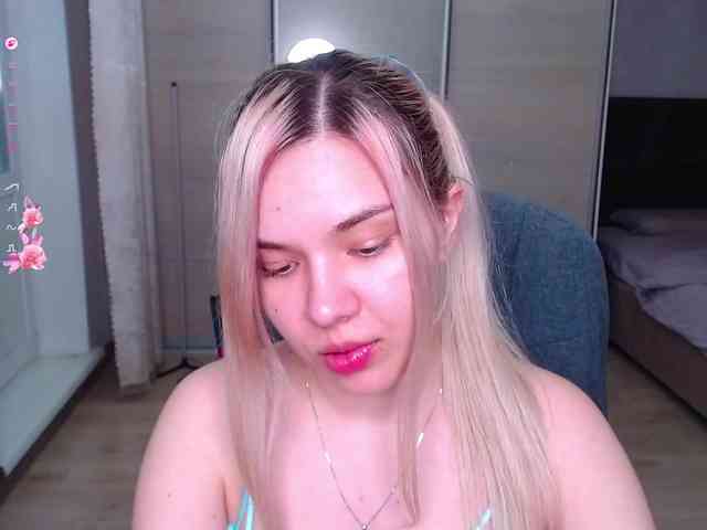 Lana--Nova webcam