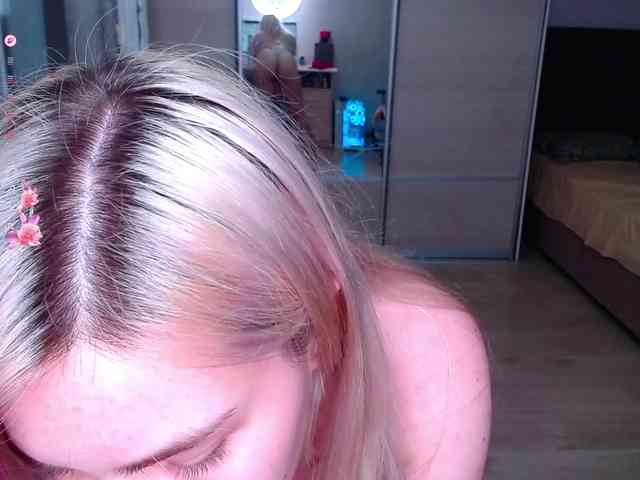 Lana--Nova webcam