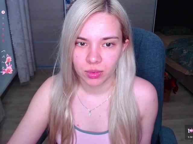 Lana--Nova webcam