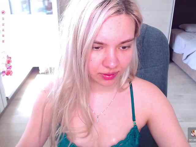 Lana--Nova webcam
