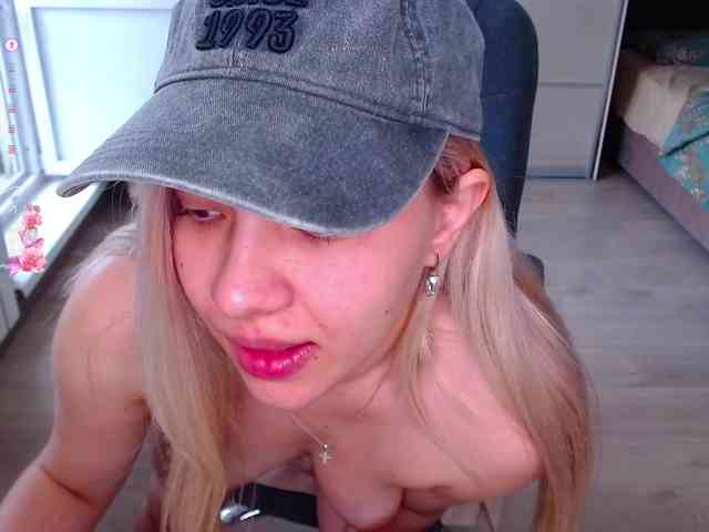 Lana--Nova webcam