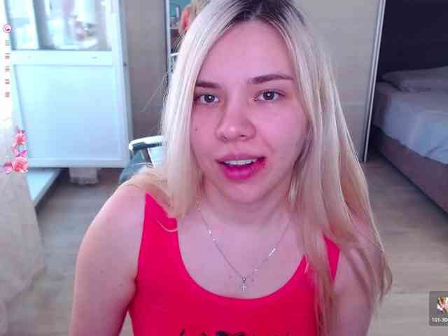 Lana--Nova webcam