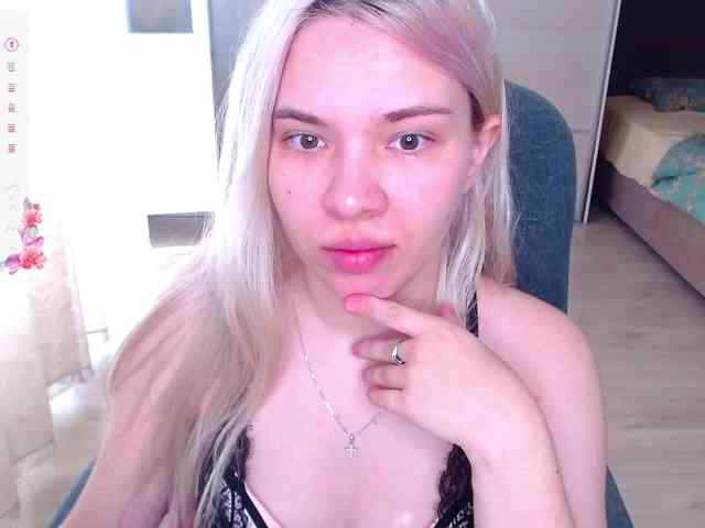 Lana--Nova webcam