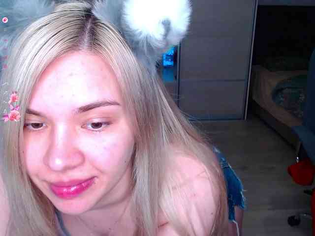 Lana--Nova webcam