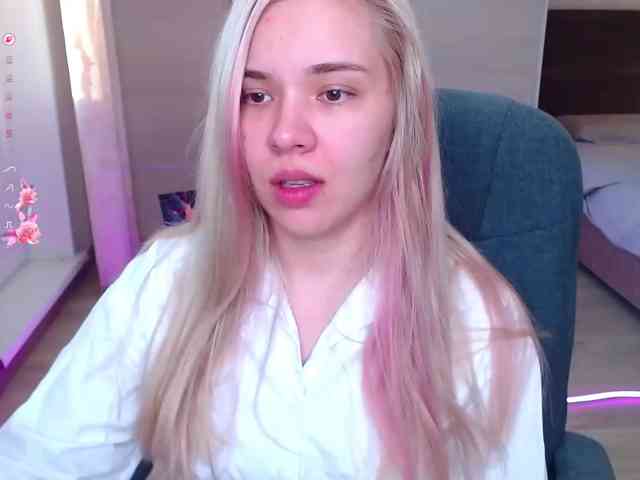 Lana--Nova webcam