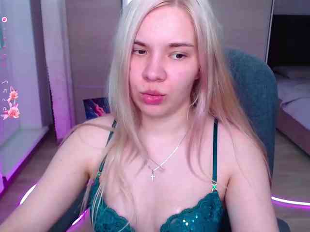 Lana--Nova webcam