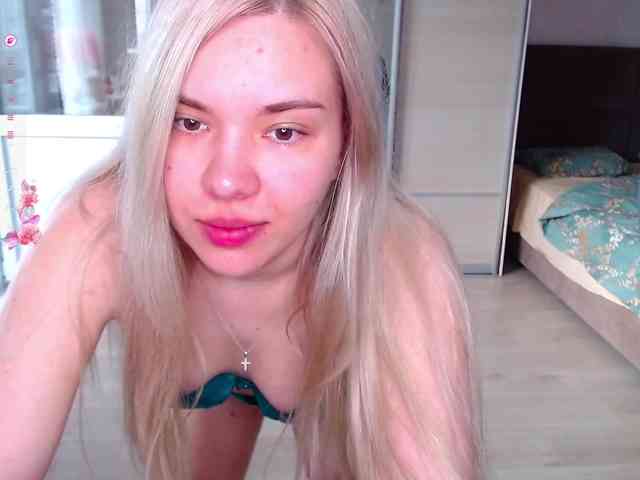 Lana--Nova webcam